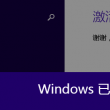 118图库彩图开奖网站